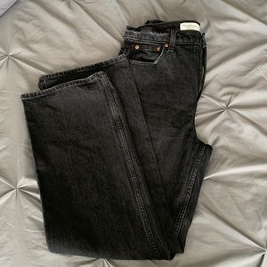 Ultra High Rise - 90s Relaxed Jean (wide leg)